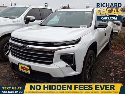 New 2026 Chevrolet Traverse LT