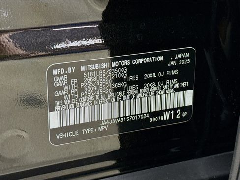 Used 2025 Mitsubishi Outlander SE image 31