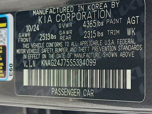 Used 2025 Kia K5 LXS image 12