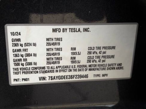Used 2025 Tesla Model Y Long Range AWD/4WD image 35