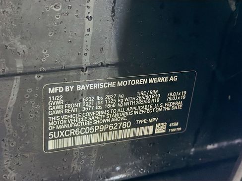 Used 2023 BMW X5 xDrive40i w/ Premium Package image 22