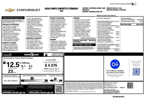 Used 2026 Chevrolet Corvette Stingray Coupe w/ Battery Protection Package RWD image 2
