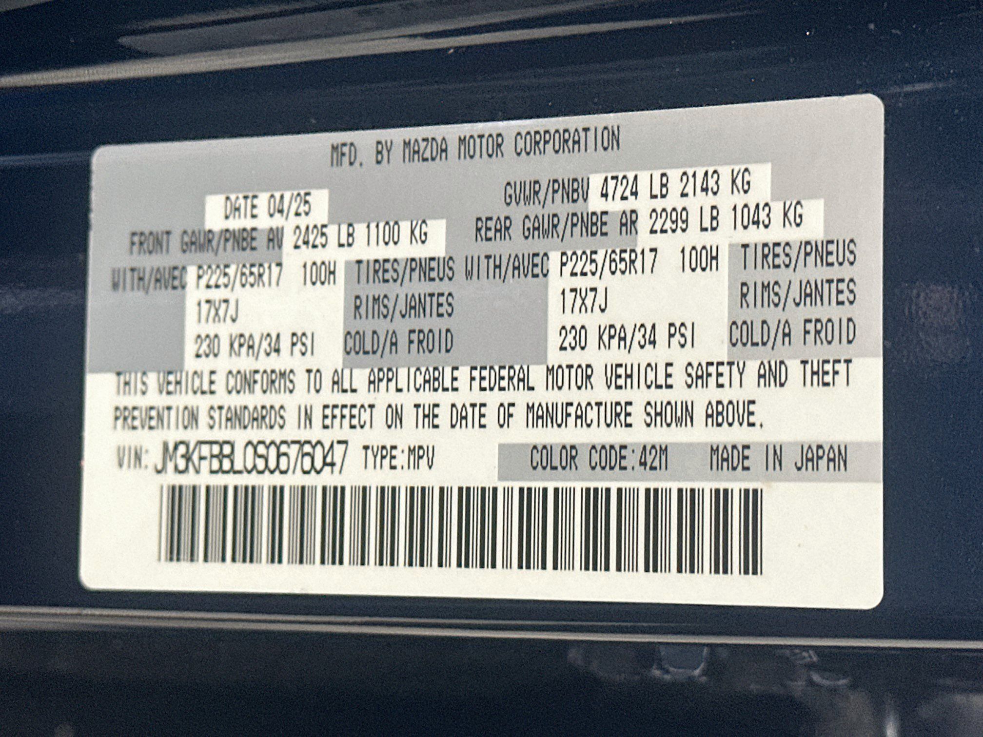 Used 2025 MAZDA CX-5 AWD 2.5 S w/ Select Package image 12