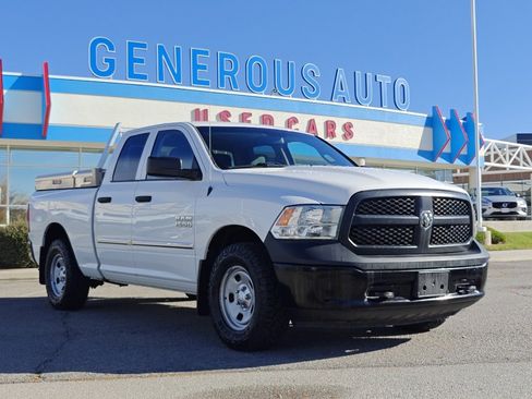 Used 2014 RAM 1500 ST w/ ST Popular Equipment Group image 1