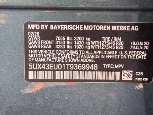 Used 2026 BMW X5 xDrive50e AWD/4WD image 32
