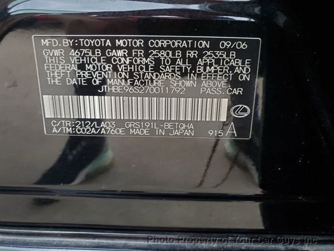 Used 2007 Lexus GS 350 image 23