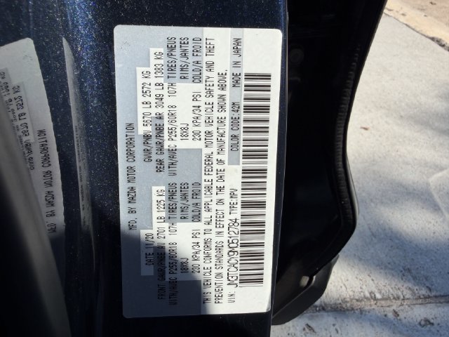 Used 2021 MAZDA CX-9 Touring w/ Touring Premium Package FWD image 30