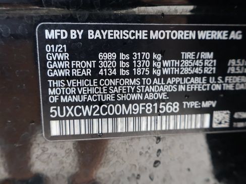 Used 2021 BMW X7 xDrive40i w/ Premium Package AWD/4WD image 47