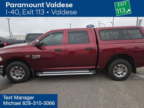 Used 2021 RAM 1500 Tradesman w/ Popular Equipment Group image 3
