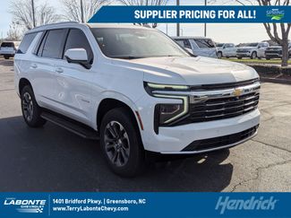 New 2026 Chevrolet Tahoe LS video 1