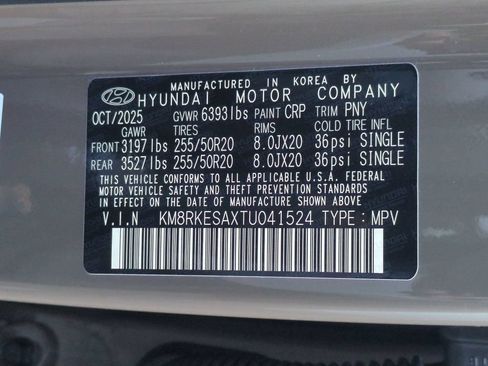 New 2026 Hyundai Palisade Limited AWD/4WD image 23