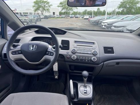Used 2006 Honda Civic EX image 15