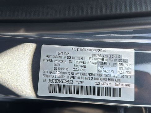 New 2025 MAZDA CX-5 Carbon Edition image 21