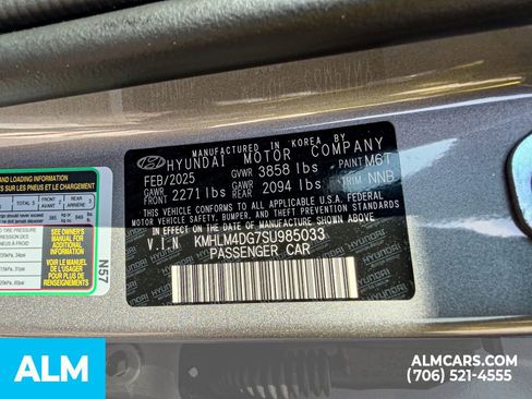 Used 2025 Hyundai Elantra Sport image 17