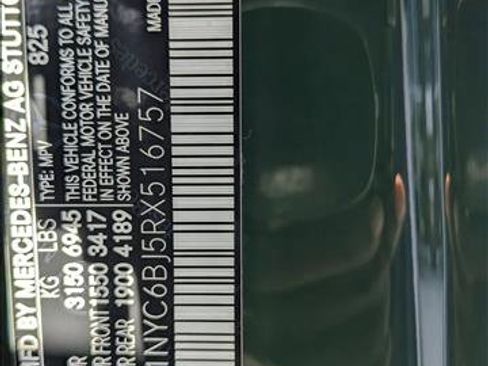 Used 2024 Mercedes-Benz G 550 G 550 image 26