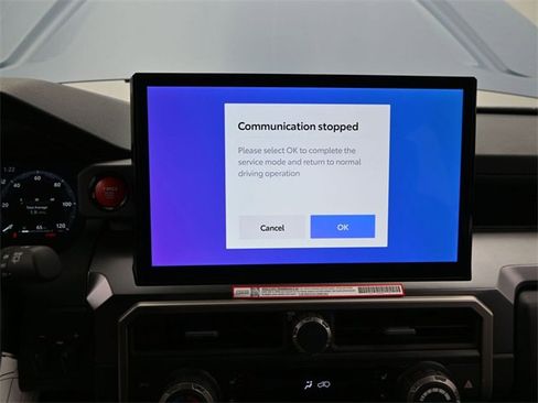 New 2026 Toyota 4Runner TRD Off-Road Premium w/ Tow Technology Package image 7