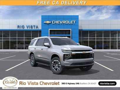 New 2026 Chevrolet Tahoe LS
