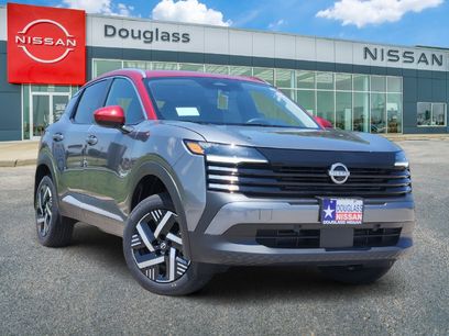 New 2026 Nissan Kicks SV w/ SV Premium Package