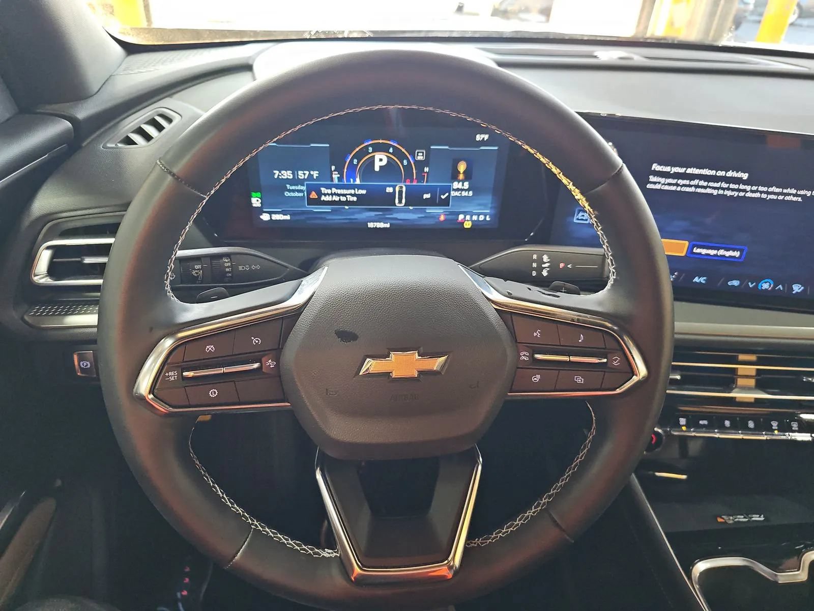Used 2026 Chevrolet Traverse LT w/ Driver Confidence Package FWD image 16