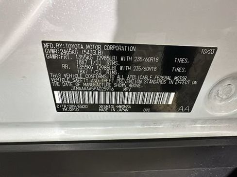 Used 2023 Toyota bZ4X FWD w/ Weather Package image 10