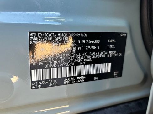 Used 2021 Toyota RAV4 XLE Premium image 30