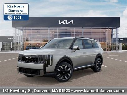 New 2027 Kia Telluride S