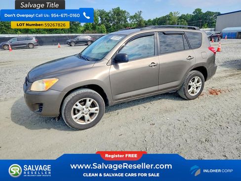 Used 2012 Toyota RAV4 4WD w/ Upgrade Value Pkg image 1
