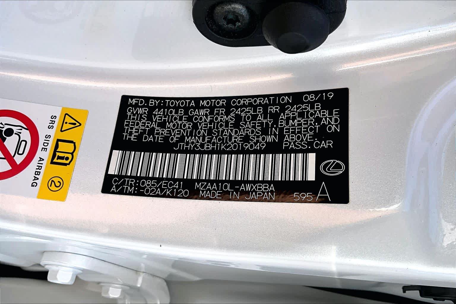 Used 2019 Lexus UX 200 w/ Premium Package FWD image 35