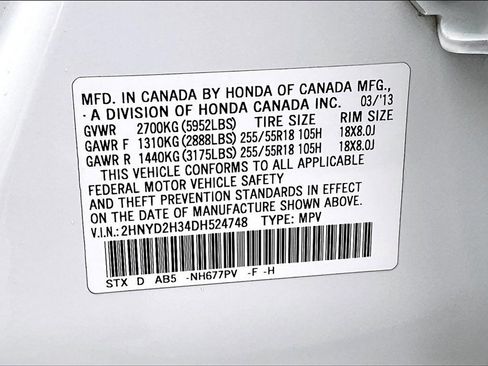 Used 2013 Acura MDX Technology image 34