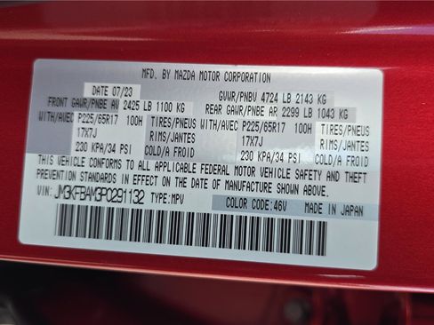 Used 2023 MAZDA CX-5 AWD 2.5 S image 27