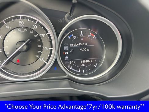 Used 2023 MAZDA CX-5 AWD 2.5 S w/ Preferred Package image 45