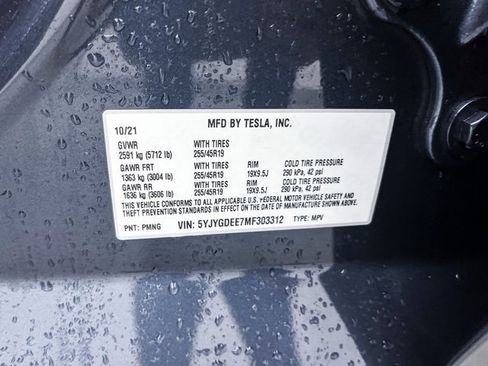 Used 2021 Tesla Model Y Long Range image 35