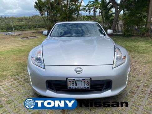 Used 2017 Nissan 370Z Coupe RWD image 20