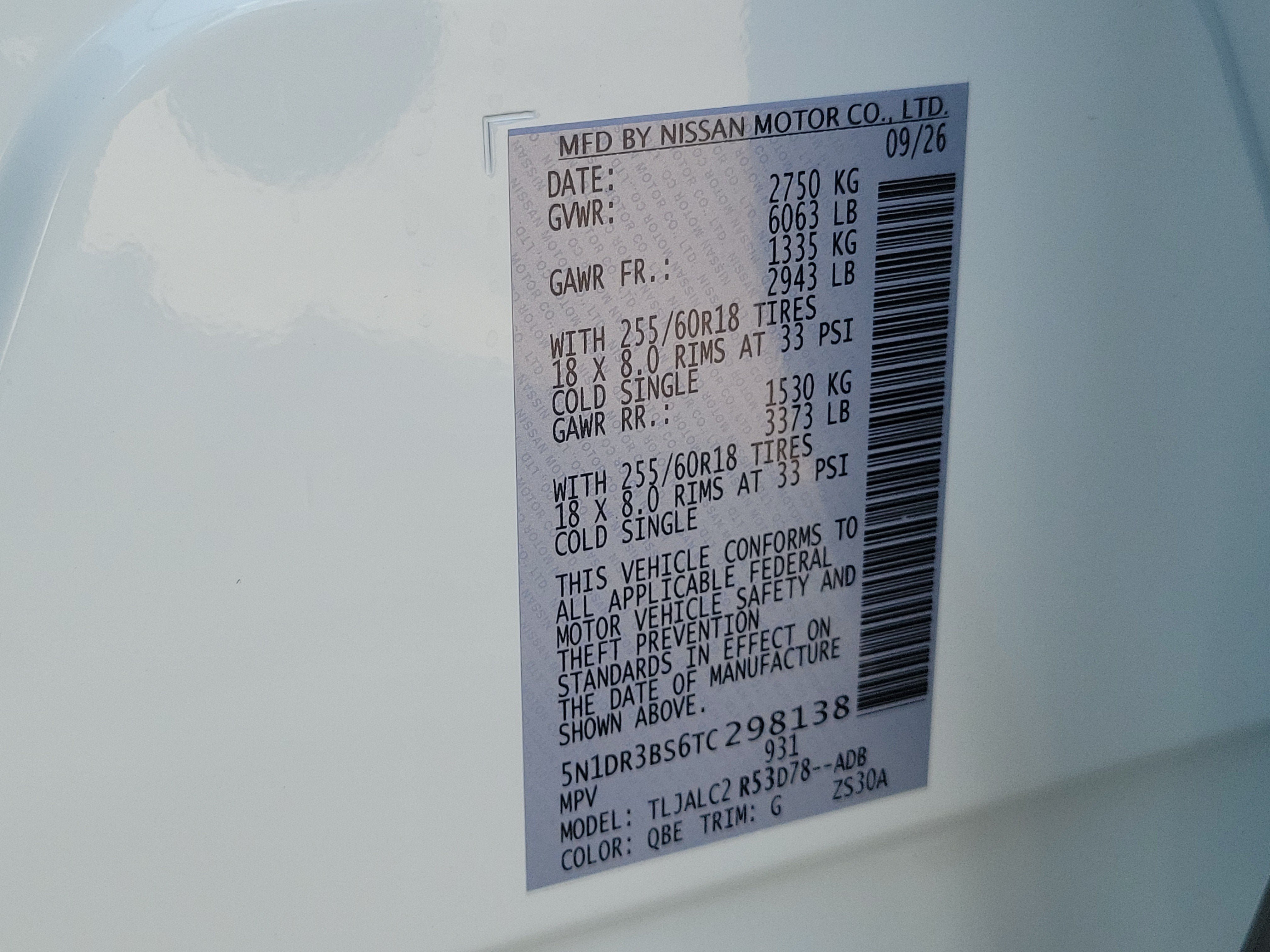 New 2026 Nissan Pathfinder SV FWD image 33
