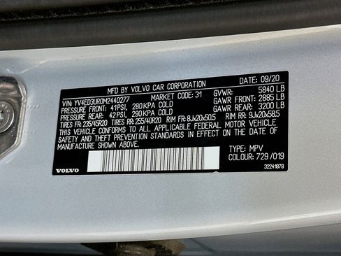 Used 2021 Volvo XC40 P8 Recharge AWD/4WD image 12