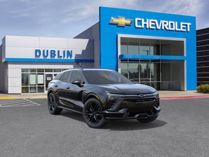 New 2026 Chevrolet Blazer EV SS