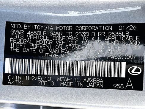 New 2026 Lexus UX 300h FWD image 16