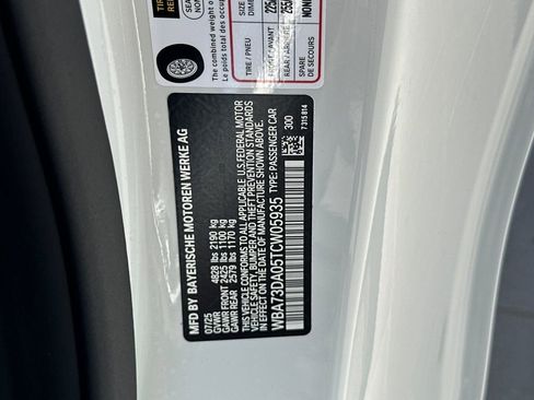 New 2026 BMW M440i Coupe w/ Parking Assistance Package image 34