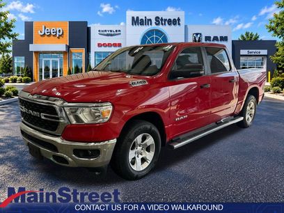 Used 2023 RAM 1500 Big Horn w/ Trailer Tow Group
