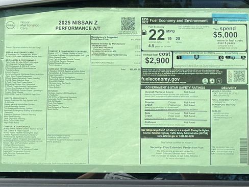 New 2025 Nissan Z Performance w/ Floor Mat Package image 19