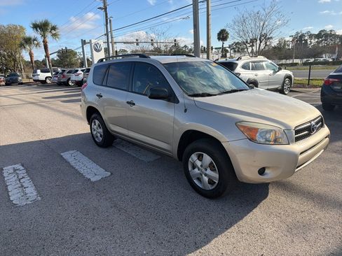 Used 2008 Toyota RAV4 2WD image 12