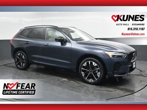 New 2026 Volvo XC60 B5 Plus w/ Protection Package Premier image 1