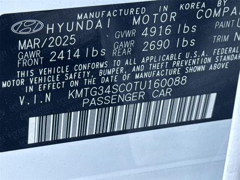 Used 2026 Genesis G70 2.5T Prestige image 33