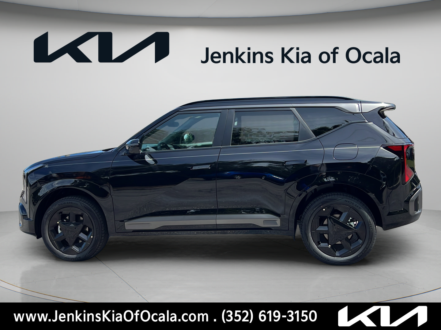 New 2027 Kia Seltos X-Line S AWD/4WD image 6