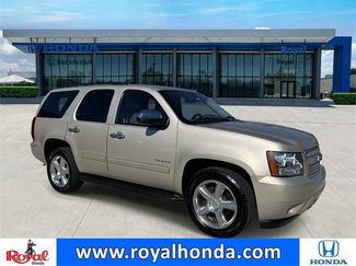 Used 2014 Chevrolet Tahoe LT w/ All-Star Edition video 1