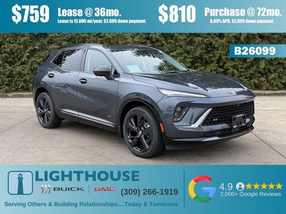 New 2026 Buick Envision Sport Touring