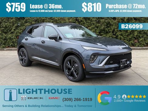 New 2026 Buick Envision Sport Touring image 1