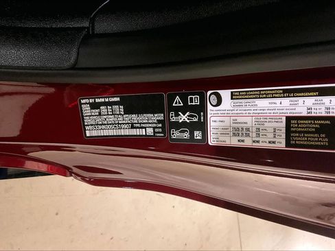 Certified 2025 BMW M4 xDrive Competition image 32