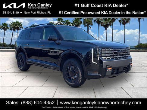 New 2027 Kia Telluride SX Prestige X-Pro image 1