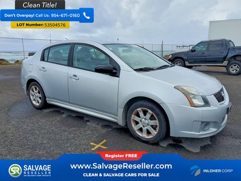 Used 2012 Nissan Sentra 2.0 SR w/ Convenience Pkg FWD image 5